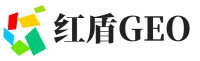 宜章县红盾GEO